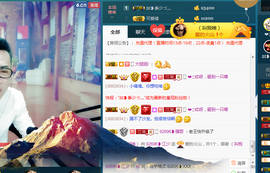 江少谁主播照片