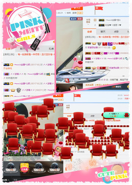乖“我们的回忆，😘主播照片