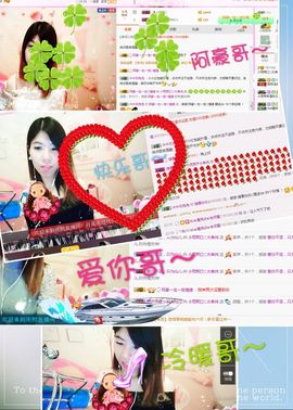 小雨熙☔️若即若离主播照片