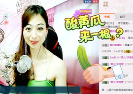 迷路d小鹿主播照片