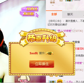 迷路d小鹿主播照片