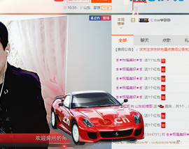 山东轮椅哥主播照片