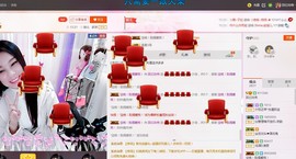 昵称被和谐5033主播照片