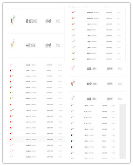 妞就在这あ进来宠啊え主播照片