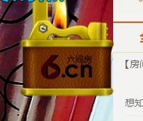 钰儿，主播照片