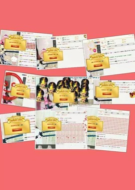 壹妹、、主播照片