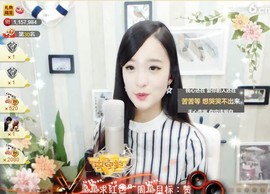 右手还是那个右手！！主播照片