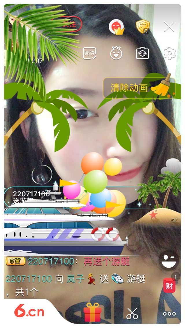 黎希尔的主播照片