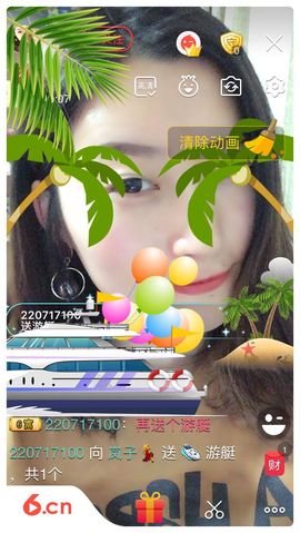 黎希尔主播照片