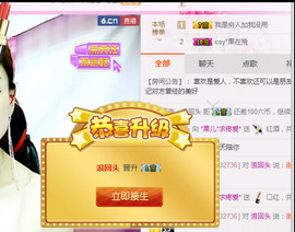 迷路d小鹿主播照片