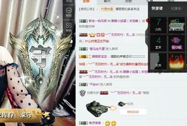 静儿♚主播照片