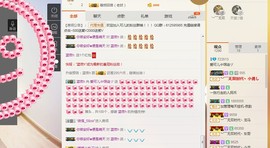 AIじ爱可儿主播照片