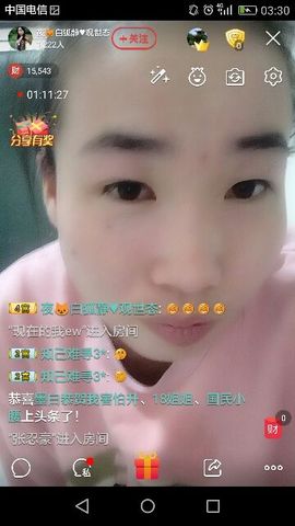 @白狐主播照片