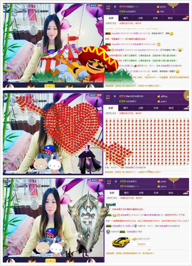 萌新宝宝5253主播照片