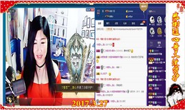 ~幸运魔法~主播照片