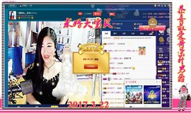 ~幸运魔法~主播照片