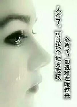 ♬默默✨小蛮宝☞🌜主播照片