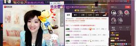 ♫琉璃♫鱼家妹子主播照片