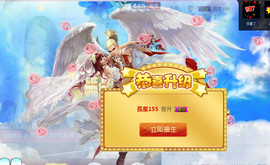 哎呦喂666主播照片