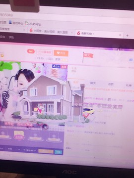 傻💕小巫主播照片