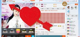 HLD★龙妹主播照片