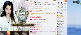 辛束啊主播照片