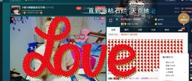 ☆缘☆酒妹主播照片