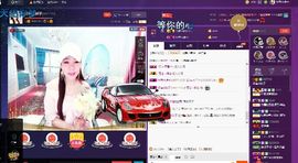 小娘子手机直播主播照片