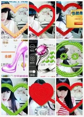 ♥无聊！！！！！主播照片