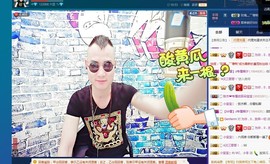 MC小冬、求连麦主播照片
