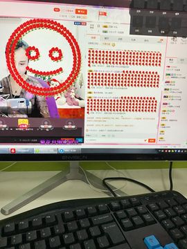 小女人不一定温柔主播照片