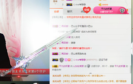 山东轮椅哥主播照片