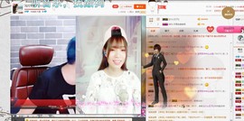 嘿浅月主播照片