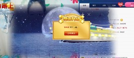 杨妹小可爱主播照片
