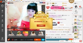 民歌天后主播照片