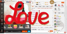 民歌天后主播照片