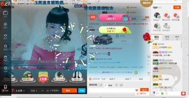 民歌天后主播照片