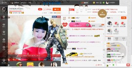 民歌天后主播照片