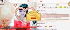 民歌天后主播照片