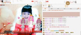 民歌天后主播照片