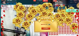 ☆缘☆酒妹主播照片