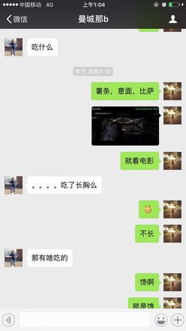 辛束啊主播照片