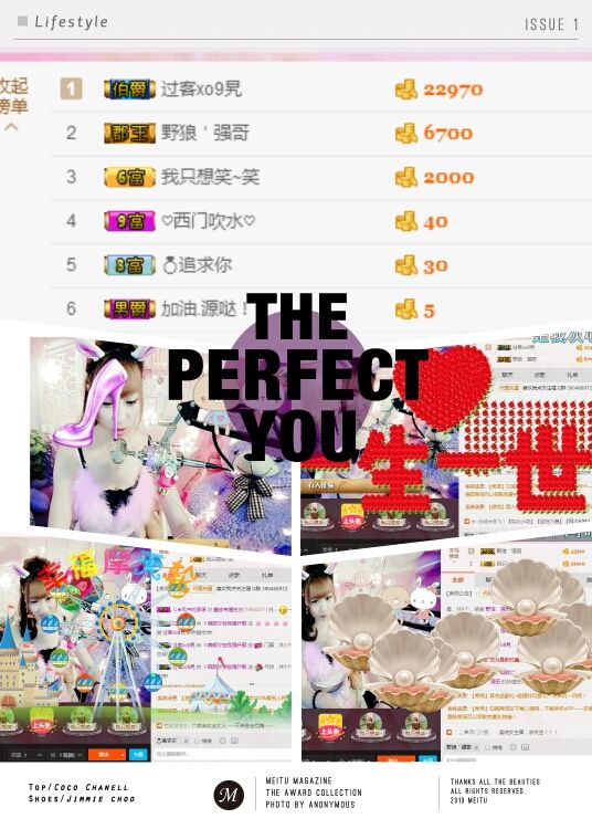 ℳ顔小汐♥主播照片