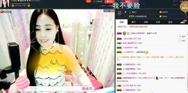 ゞ开心❋朵朵➹➹➹主播照片