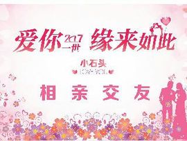 ✨媳婦⭐求🌙帶走✨主播照片