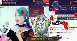 红冠了！主播照片