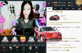 新主播❤主播照片