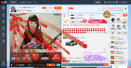 乖“我们的回忆，😘主播照片