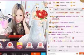 爱唱歌的婷宝宝主播照片
