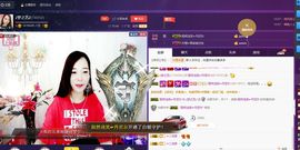 仙遇🎶梦之艺主播照片